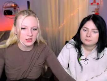 milana_kick webcam model stream image