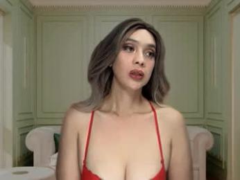 zia_upper webcam model stream image