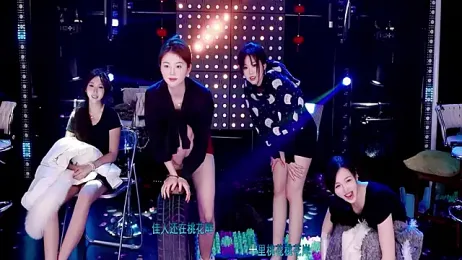 ZZ00033S webcam model stream image