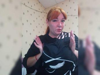 Elijah95 webcam model stream image