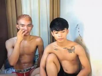 boynextdoor4ux webcam model stream image