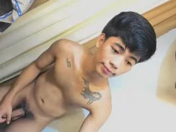 boynextdoor4ux webcam model stream image