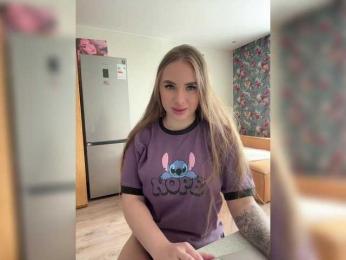 Havyer webcam model stream image