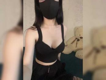 desdemonaaaa webcam bongacams model stream image
