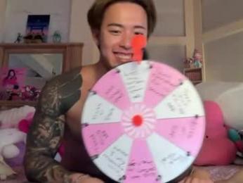 tituslow webcam model stream image