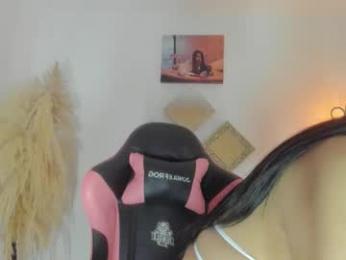 katta_c webcam model stream image