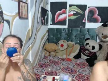 Manazahot99 webcam model stream image