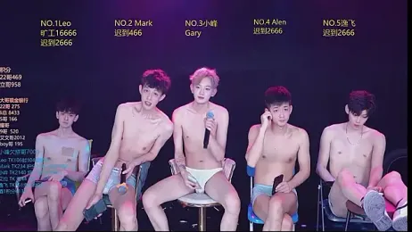 AAA-winner webcam model stream image