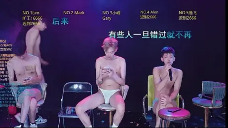 AAA-winner webcam model stream image