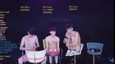 AAA-winner webcam model stream image