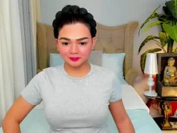 princesshugecumontop webcam model stream image