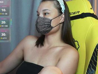 _sunshine_ webcam bongacams model stream image