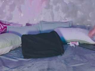 emmajohnss webcam model stream image