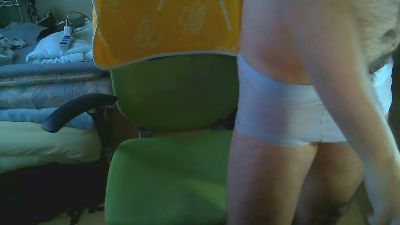 kemuku webcam model stream image