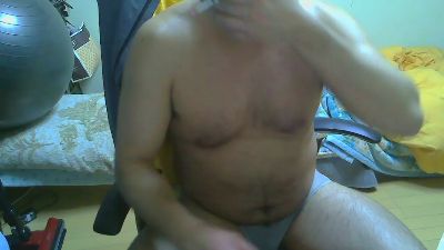 kemuku webcam model stream image