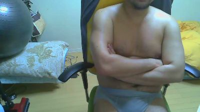 kemuku webcam model stream image