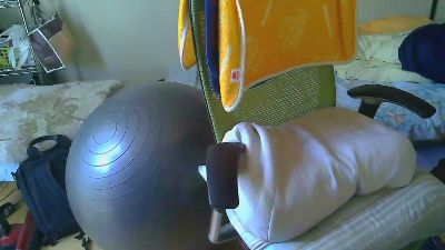 kemuku webcam model stream image