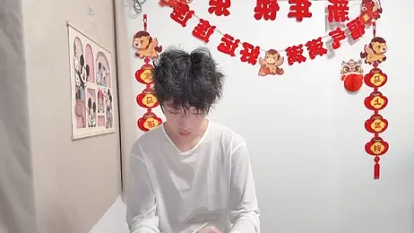 afahyu webcam model stream image