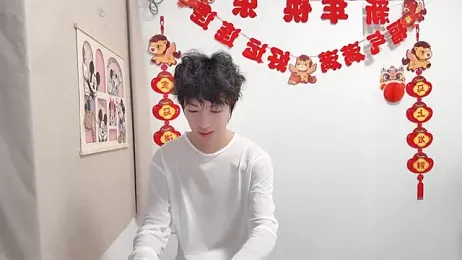 afahyu webcam model stream image