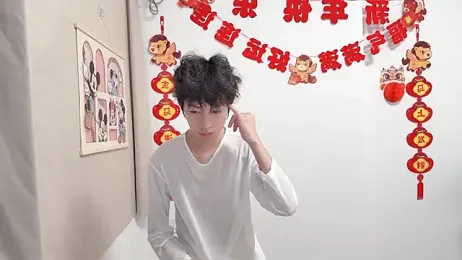 afahyu webcam model stream image