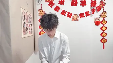 afahyu webcam model stream image