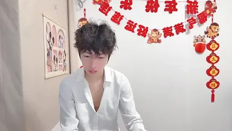 afahyu webcam model stream image