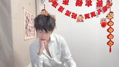 afahyu webcam model stream image