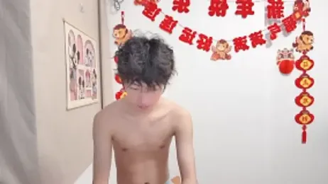 afahyu webcam model stream image