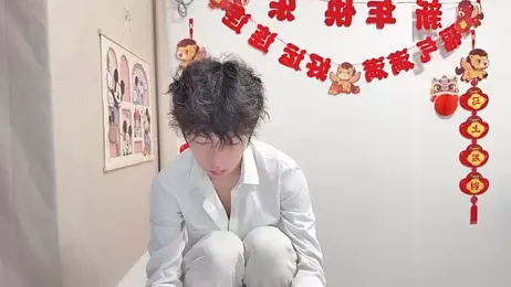 afahyu webcam model stream image