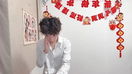 afahyu webcam model stream image