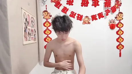 afahyu webcam model stream image