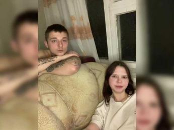 HARMONYX webcam model stream image