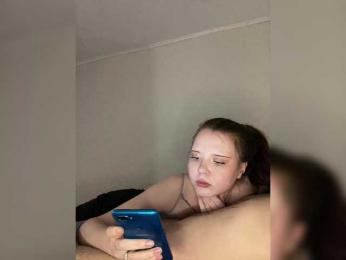 HARMONYX webcam model stream image