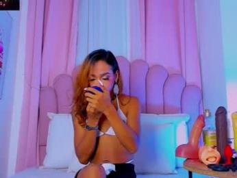 nicolemadrird webcam model stream image