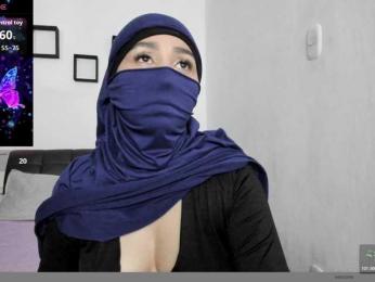 Kamari- webcam model stream image
