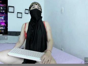 Kamari- webcam model stream image