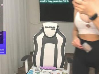 vanessa_sxy webcam chaturbate model stream image