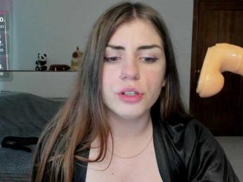 AmiGray webcam model stream image