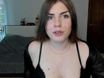 AmiGray webcam model stream image