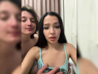 eethan webcam model stream image