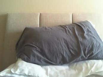 soft0ne webcam model stream image