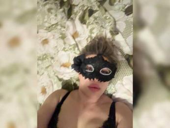 Natka34 webcam model stream image