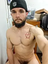 Paidbat webcam model stream image