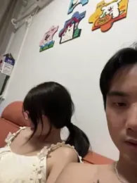 RaTnT webcam model stream image