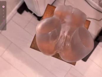 suprremedream webcam chaturbate model stream image