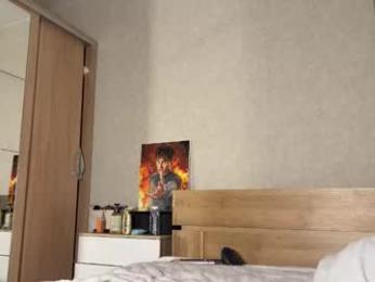 milanasugar webcam model stream image