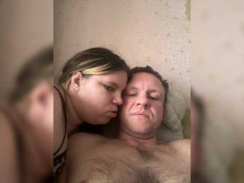 Eka26 webcam model stream image