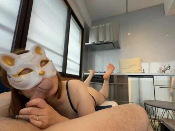JapanTV webcam model stream image