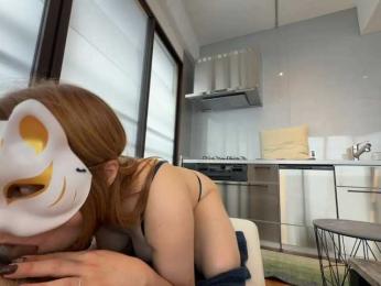 JapanTV webcam model stream image