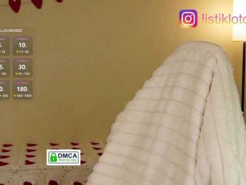 Kokome webcam model stream image